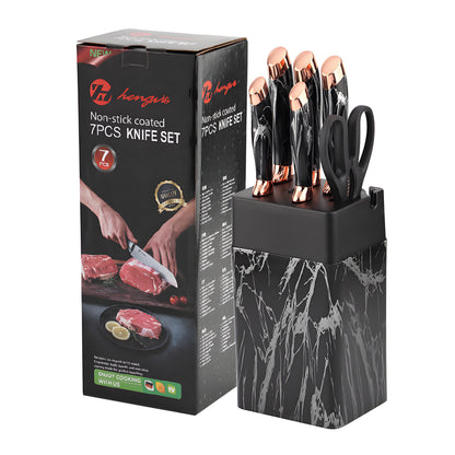 Kitchen Block Knife Set 7Pcs with Sharpener, Forged Cutlery with Razor-Sharp Stainless Steel Blades Anti-Rust Kitchen Knife Block Set, Ergonomical Design
