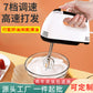 Electric Hand Mixer for Home Baking – Compact Handheld Egg Beater for Whipping Cream, Egg Whites, and Dough