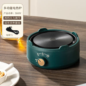 YuanGe Multifunctional Electric Ceramic Stove Tea Heater for Home Use, Tea Set, 3-in-1 Tea Brewing Stove and Heating Device