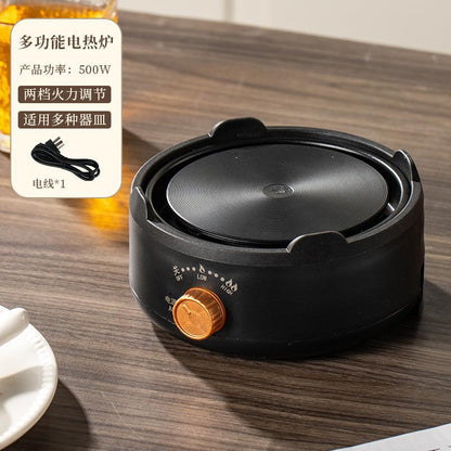 YuanGe Multifunctional Electric Ceramic Stove Tea Heater for Home Use, Tea Set, 3-in-1 Tea Brewing Stove and Heating Device