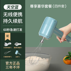 Electric Hand Mixer for Home Baking – Compact Handheld Egg Beater for Whipping Cream, Egg Whites, and Dough