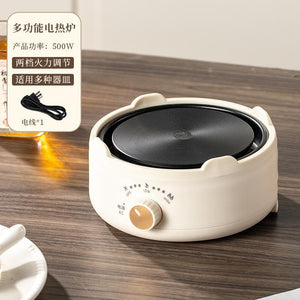 YuanGe Multifunctional Electric Ceramic Stove Tea Heater for Home Use, Tea Set, 3-in-1 Tea Brewing Stove and Heating Device