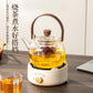YuanGe Multifunctional Electric Ceramic Stove Tea Heater for Home Use, Tea Set, 3-in-1 Tea Brewing Stove and Heating Device